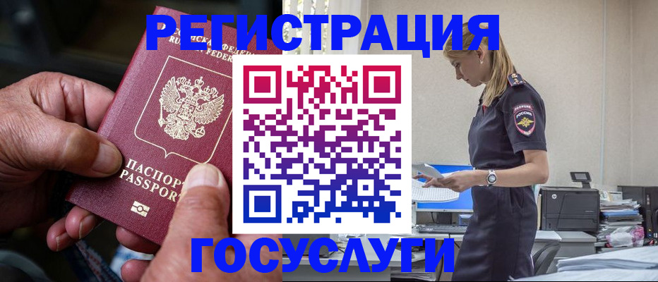 форма 3 в Ярцево